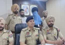 ਨਿਹੰਗ ਬਾਣੇ ’ਚ ਨੌਜਵਾਨ ਨੇ ਗੁਆਂਢੀ ਦੇ ਦੋਵੇਂ ਗੁੱਟ ਵੱਢੇ