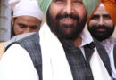 ਭਾਰਤੀ ਜਨਤਾ ਪਾਰਟੀ ਵੱਲੋਂ ਕੇਵਲ ਸਿੰਘ ਢਿੱਲੋਂ ਨੂੰ ਸੌਂਪੀ ਗਈ  ਪੰਜਾਬ ਭਾਜਪਾ ਦੀ ਕਮਾਨ