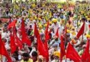 ਕਿਸਾਨਾਂ ਵੱਲੋ ਆਪਣਿਆਂ ਲੰਬਿਤ ਮੰਗਾਂ ਨੂੰ ਲੈ ਕੇ ਚੰਡੀਗੜ੍ਹ ਵਿਖੇ  1 ਤੋਂ 7 ਸਿਤੰਬਰ ਧਰਨਾ