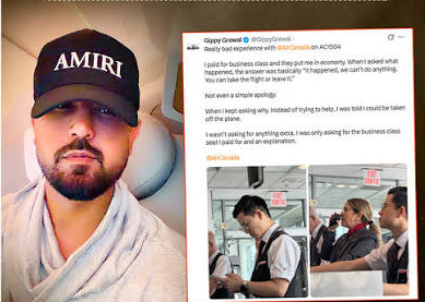 ਗਿੱਪੀ ਗਰੇਵਾਲ ਨੇ Air Canada ’ਤੇ ਲਾਏ ਦੋਸ਼, ਬਿਜ਼ਨਸ ਕਲਾਸ ਦੀ ਟਿਕਟ ਦੇ ਬਾਵਜੂਦ ਇਕੋਨੋਮੀ ’ਚ ਬਿਠਾਉਣ ਦਾ ਦਾਅਵਾ