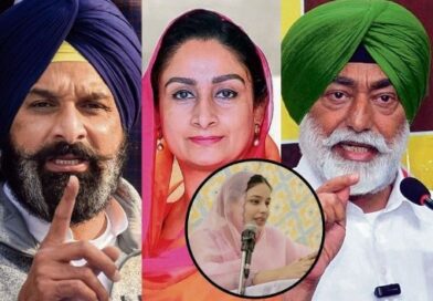 ਡਾ. ਗੁਰਪ੍ਰੀਤ ਕੌਰ ਵੱਲੋਂ ਮਜੀਠੀਆ ਤੇ ਖਹਿਰਾ ਸਮੇਤ ਤਿੰਨ ਖ਼ਿਲਾਫ਼ ਮਾਣਹਾਨੀ ਮਾਮਲਾ