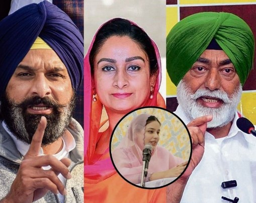 ਡਾ. ਗੁਰਪ੍ਰੀਤ ਕੌਰ ਵੱਲੋਂ ਮਜੀਠੀਆ ਤੇ ਖਹਿਰਾ ਸਮੇਤ ਤਿੰਨ ਖ਼ਿਲਾਫ਼ ਮਾਣਹਾਨੀ ਮਾਮਲਾ