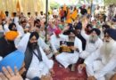 ਲੁਧਿਆਣਾ ’ਚ ਬਿਜਲੀ ਕੱਟਾਂ ਖ਼ਿਲਾਫ਼ ਅਕਾਲੀ ਦਲ ਦਾ ਪ੍ਰਦਰਸ਼ਨ, ਪਾਵਰ ਮੰਤਰੀ ਨੂੰ ਬਰਖ਼ਾਸਤ ਕਰਨ ਦੀ ਮੰਗ